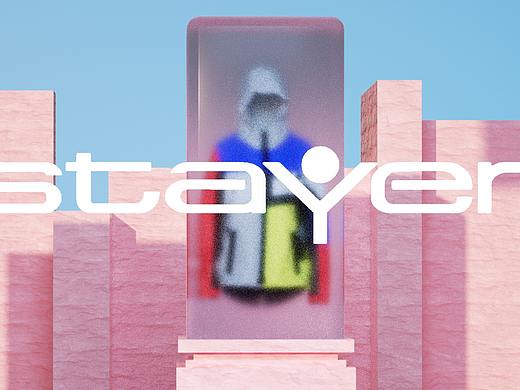 Stayer 运动品牌产品动画