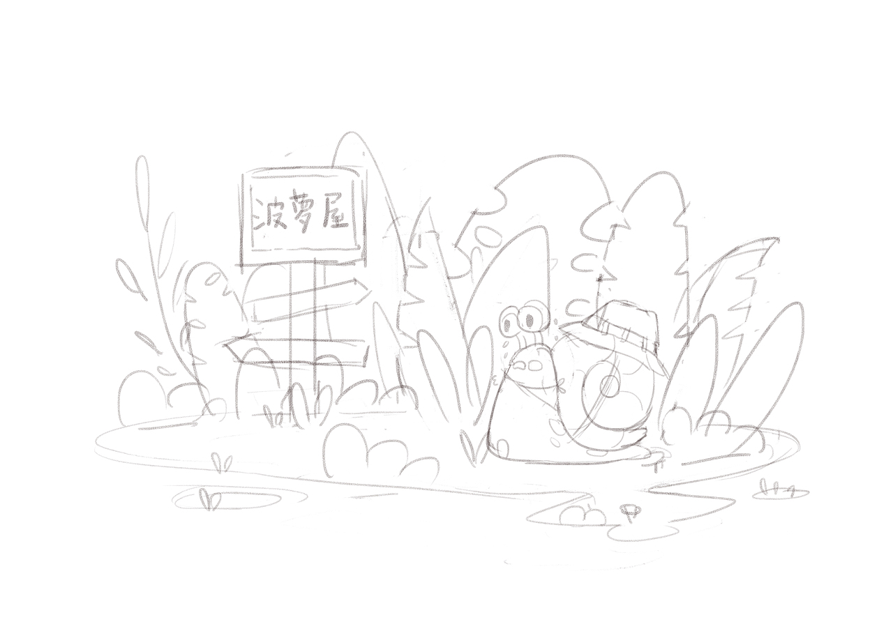 动物小场景插画（图ZMjg1NTE5MjQ4） - 商业插画 - 站酷设计师小帽哈原创素材 - 站酷ZCOOL