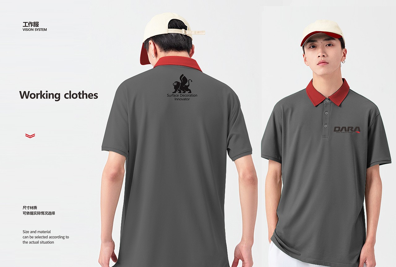 #大瑞木业VI系统-博邦设计作品（图ZMzQwNjE0Mjg4） - 品牌 - 站酷设计师无锡博邦品牌设计原创素材 - 站酷ZCOOL