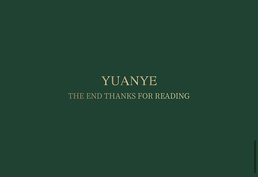 源野康养生态庄园