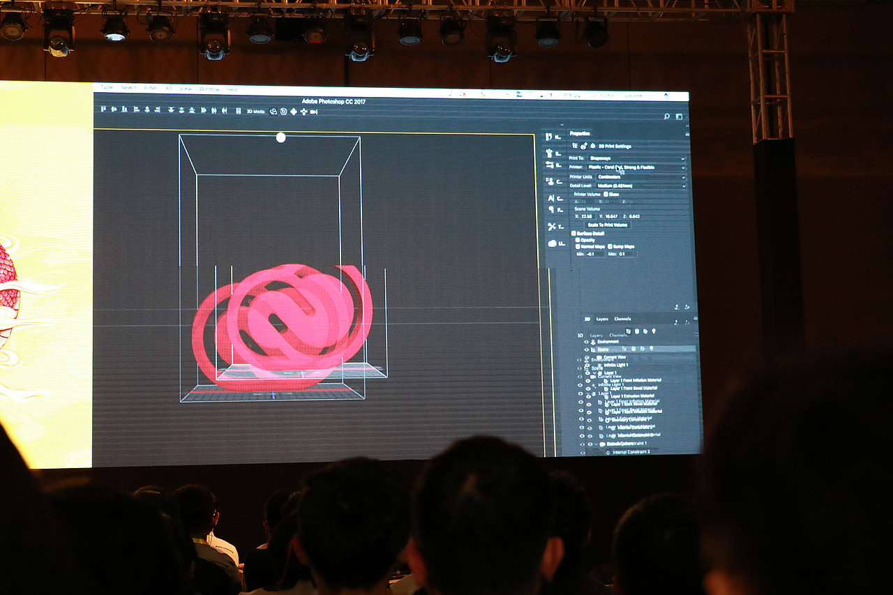 Adobe Create Now 创意盛会（深圳）- Part 1 JOE（图ZNjgzMjk4MDA=） - 人文/纪实摄影 - 站酷设计师陈祖坚JOE原创素材 - 站酷ZCOOL