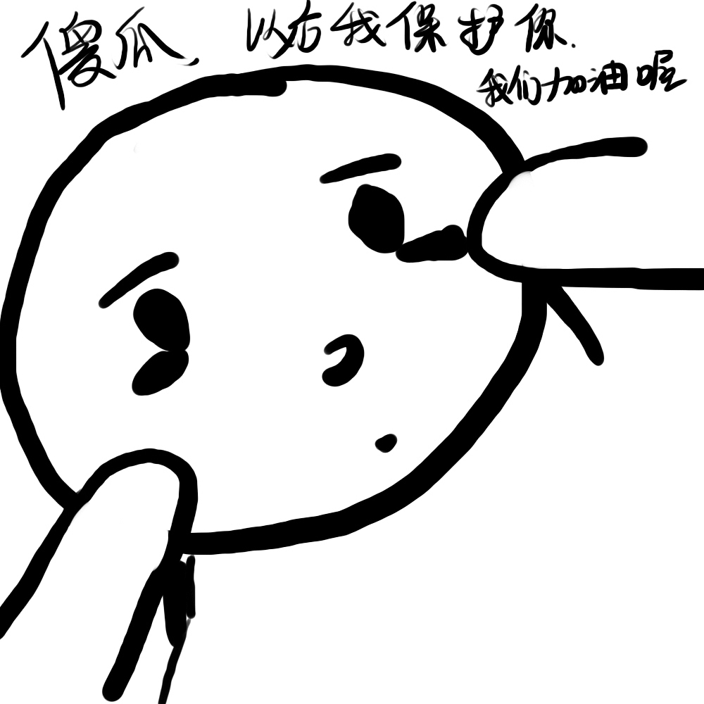 小小漫画（图ZMTgzMDkwMzM2） - 概念设定 - 站酷设计师花妧原创素材 - 站酷ZCOOL