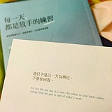 wakeyeung的头像