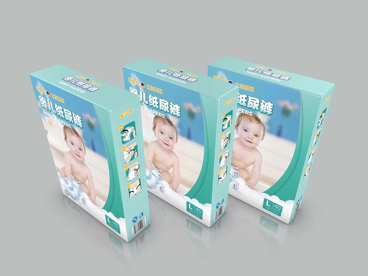 近期包装作品整理（图ZMjI3NDUxNDc2） - 包装 - 站酷设计师葱姜花月夜原创素材 - 站酷ZCOOL