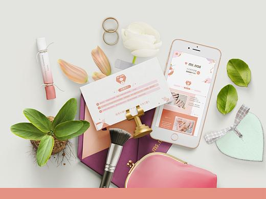 美甲美容 / branding identity / VI / 品牌形象