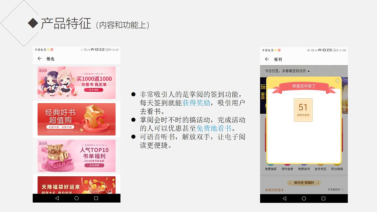 2019年金犊奖金犊奖（图ZMjE0OTI2ODM2） - 海报 - 站酷设计师Eve咕咕鸟原创素材 - 站酷ZCOOL