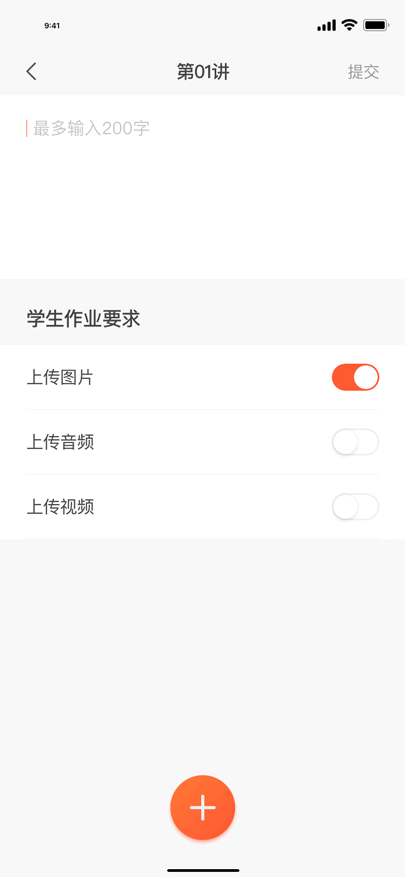 展示（图ZMjIzNzU2MjUy） - 动效设计 - 站酷设计师刘世侯原创素材 - 站酷ZCOOL