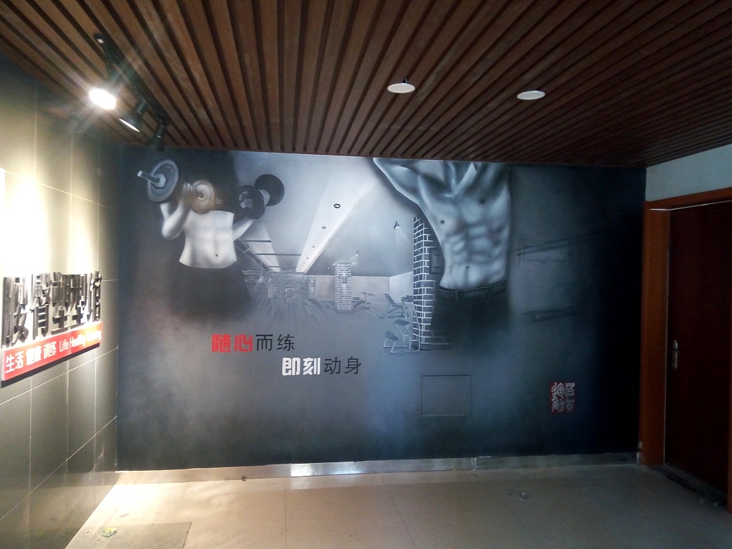 太原欣艺墙绘 手绘 壁画 彩绘 涂鸦