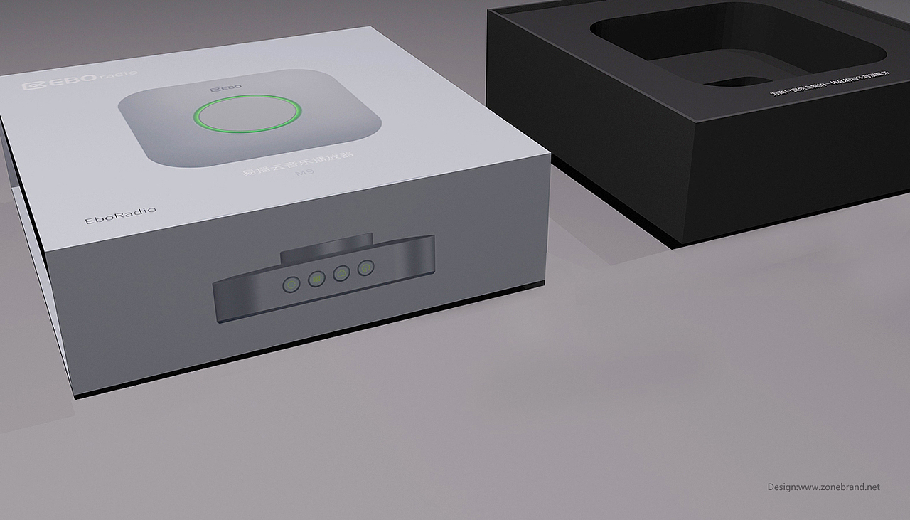 音乐播放产品包装案例