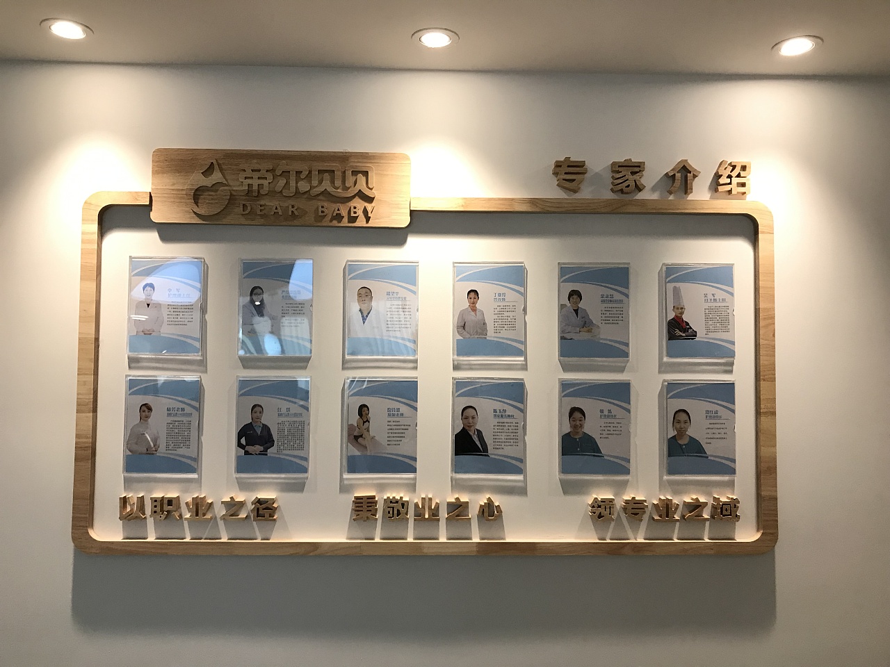 画册,宣传彩页折页|平面|其他平面|夏栀amber - 原创作品 - 站酷