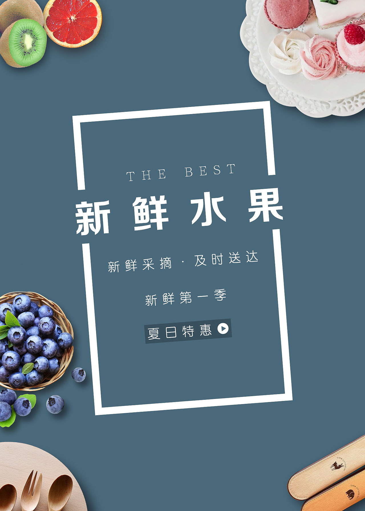 海报（图ZMTE5NTk0OTg4） - 海报 - 站酷设计师武晓颖原创素材 - 站酷ZCOOL