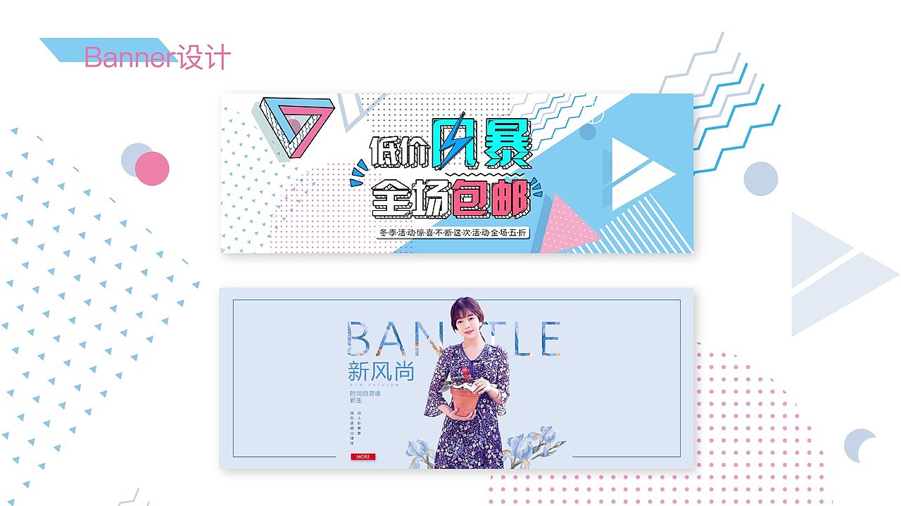 UI作品集（图ZMTU4MTUxODI4） - 其他UI - 站酷设计师Aoyama_Saruyi原创素材 - 站酷ZCOOL