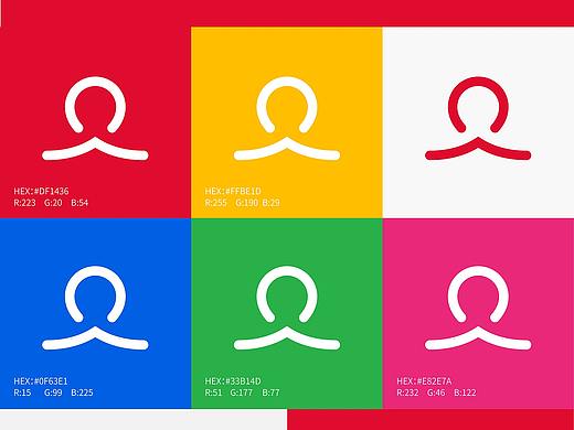 贝店校友会线下活动组织形象设计