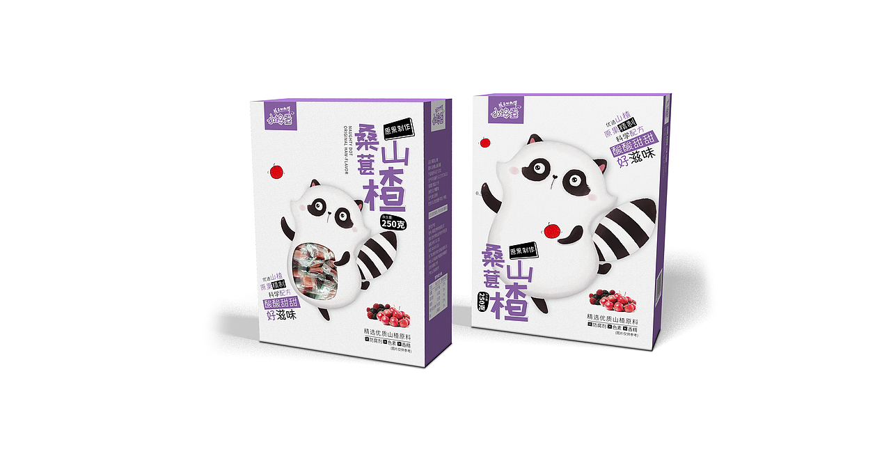 一款山楂零食包装的设计方案（图ZMjA3ODExMjEy） - 包装 - 站酷设计师盐瘦油丰原创素材 - 站酷ZCOOL