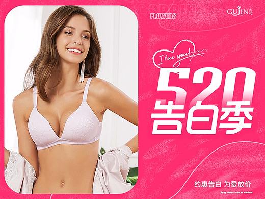 GUJIN/古今 部分项目整理