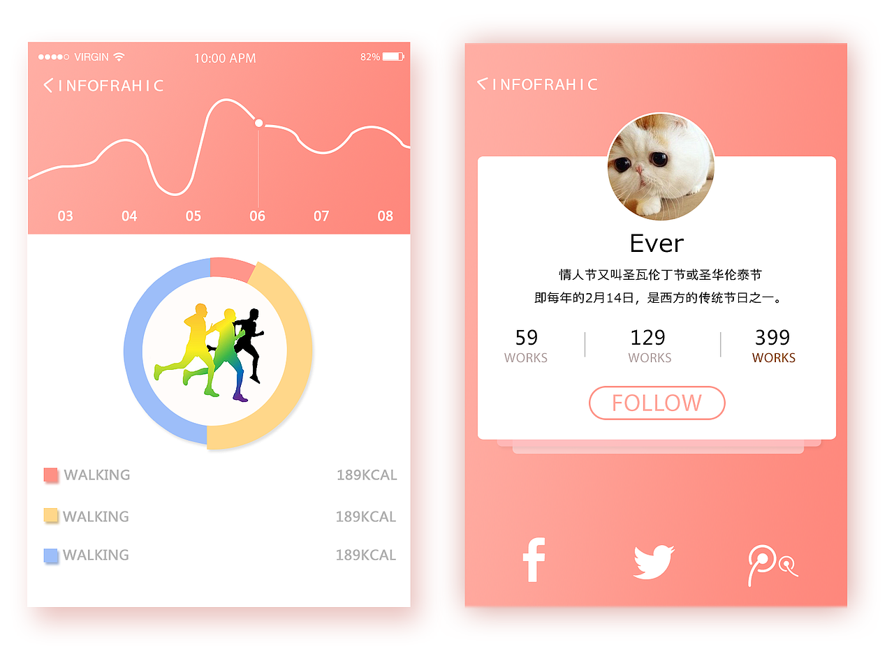 4月之前做的Dribbble合集（图ZNzYxMjE0OTY=） - APP界面 - 站酷设计师Ldm_o原创素材 - 站酷ZCOOL