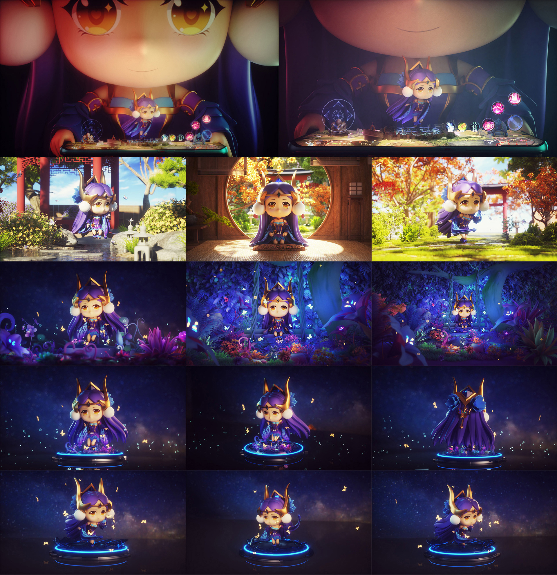 q版貂蝉-仲夏夜之梦