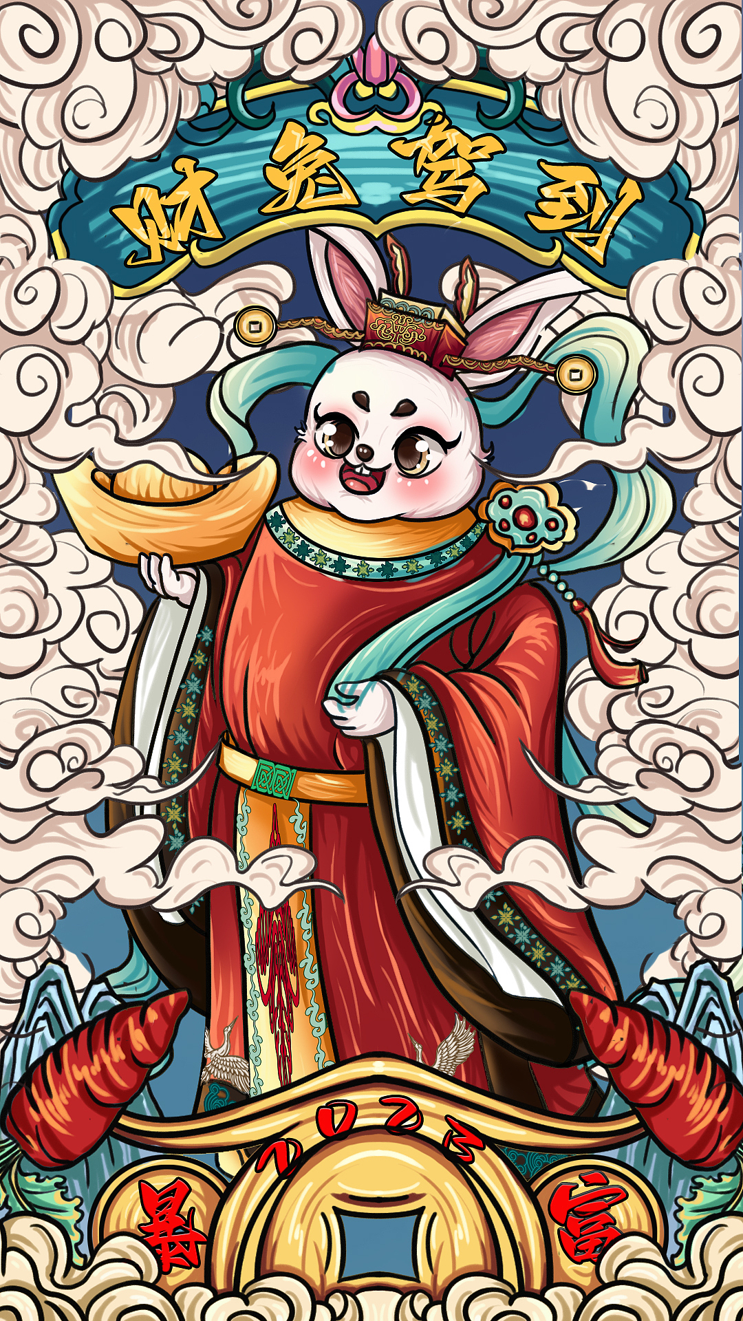 #WOW兔年贺岁国潮插画系列