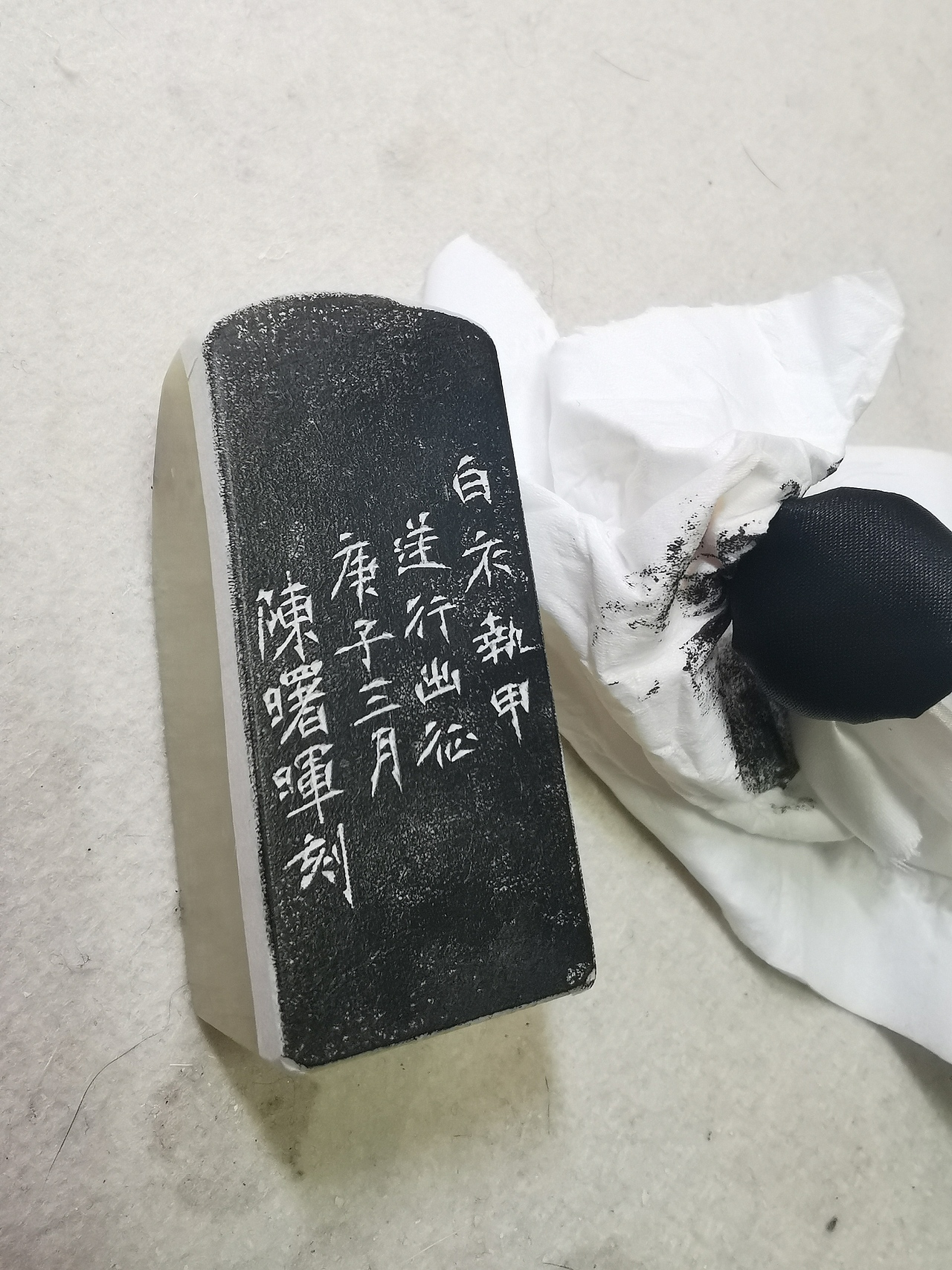 白衣执甲 逆行出征（图ZMjE1NTIzMDEy） - 书法 - 站酷设计师敛斋原创素材 - 站酷ZCOOL