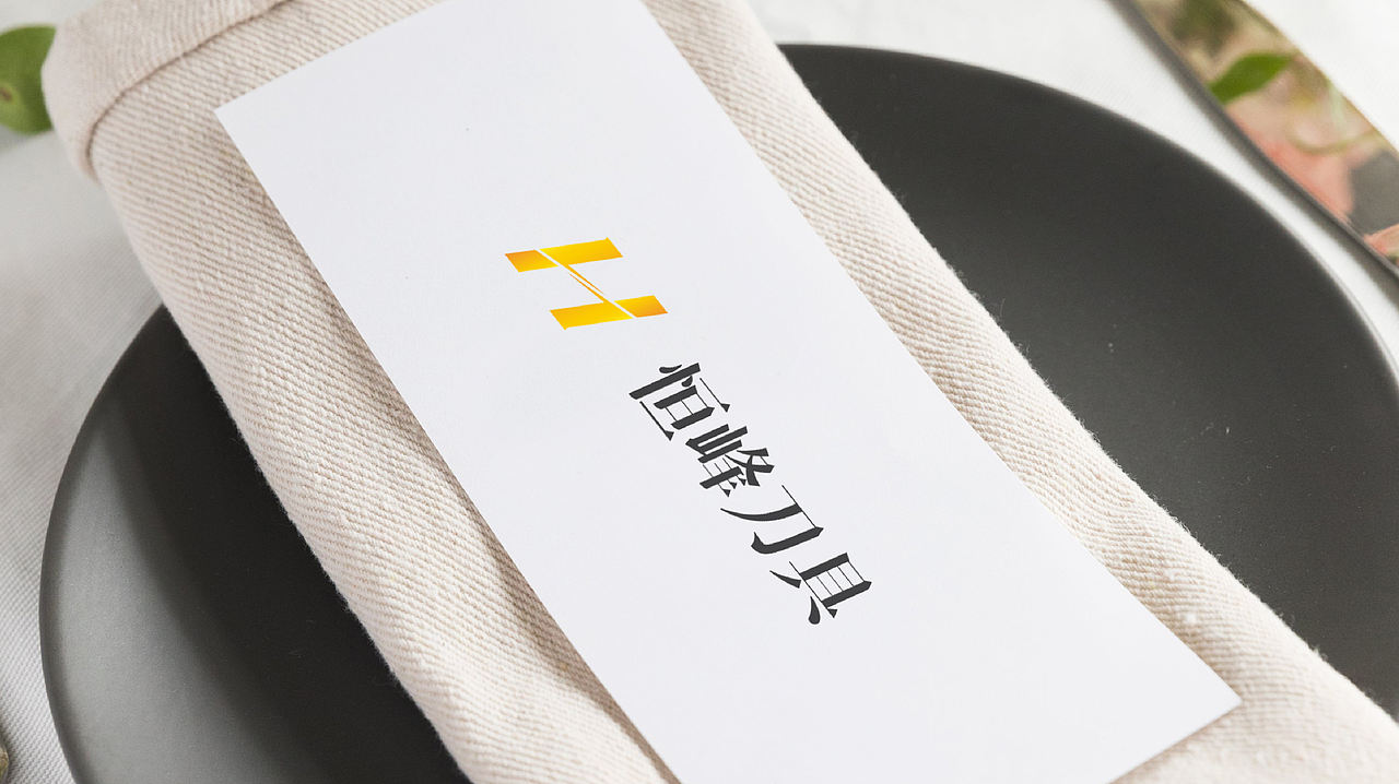 品牌设计案例——厨具品牌LOGO设计（图ZMjEwNjA5Nzk2） - Logo - 站酷设计师圆一设计原创素材 - 站酷ZCOOL