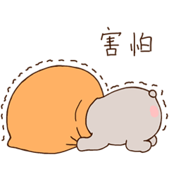 花熊酱（图ZMjExOTc0NjQw） - 儿童插画 - 站酷设计师妙笔生原创素材 - 站酷ZCOOL