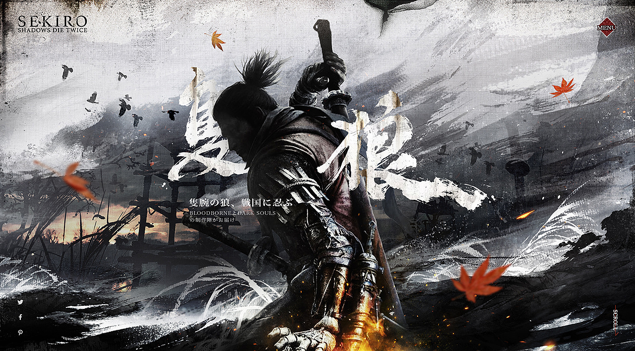 只狼概念设计|网页|游戏/娱乐|ilmarelee - 原创作品 - 站酷 (zcool)