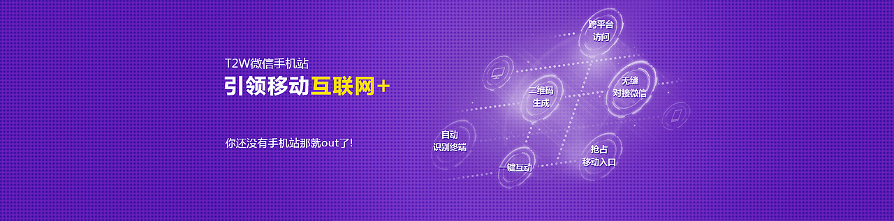 banner、广告图（图ZNDQyNzIyNjQ=） - 运营设计 - 站酷设计师伪君子系列原创素材 - 站酷ZCOOL