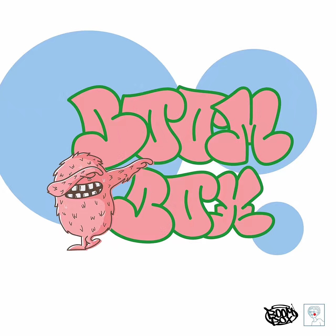 dab粉毛怪形象设计