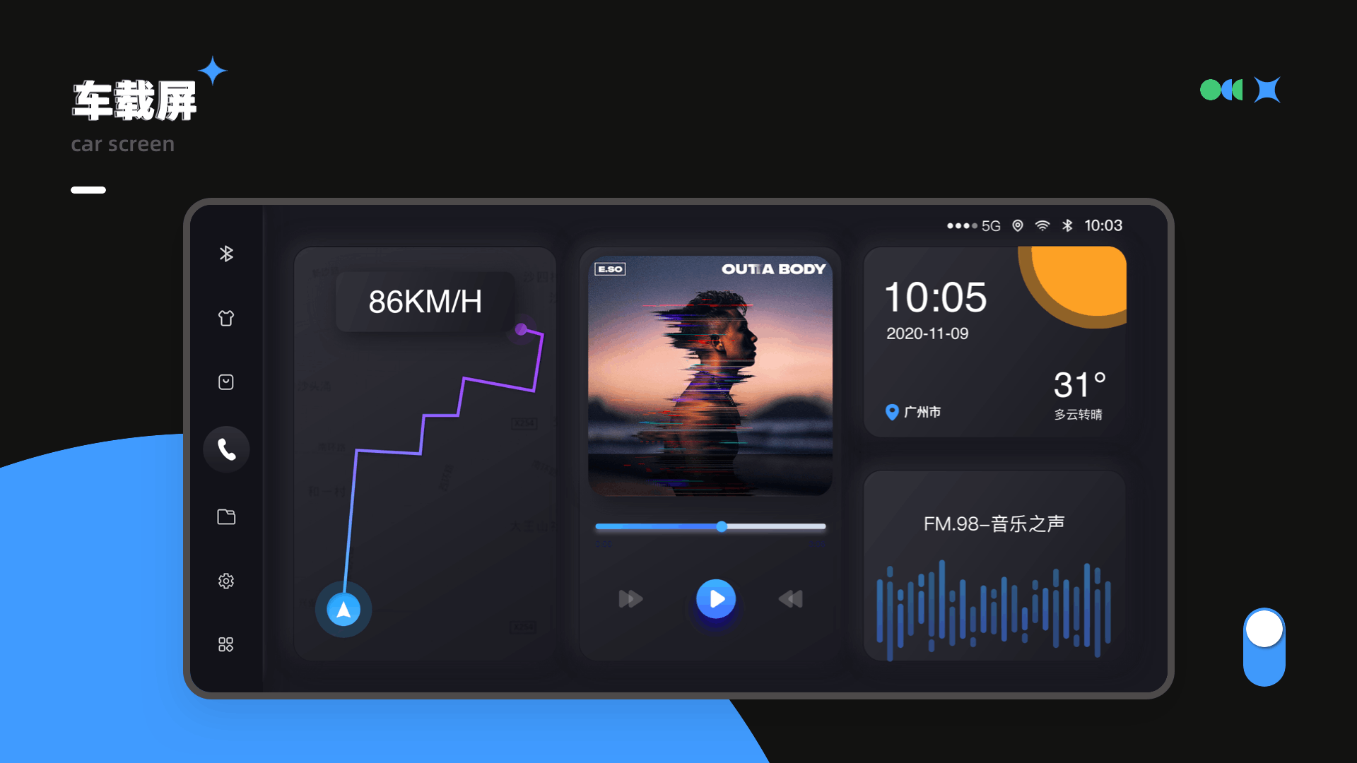 2021-UI/UX 作品集（图ZMjg4ODM1Njky） - 软件界面 - 站酷设计师aaaaze原创素材 - 站酷ZCOOL