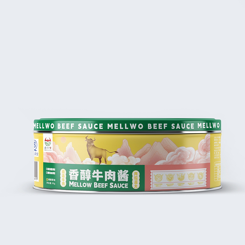 牛肉酱包装设计