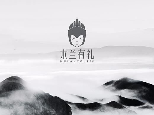 《木兰有礼》品牌VI