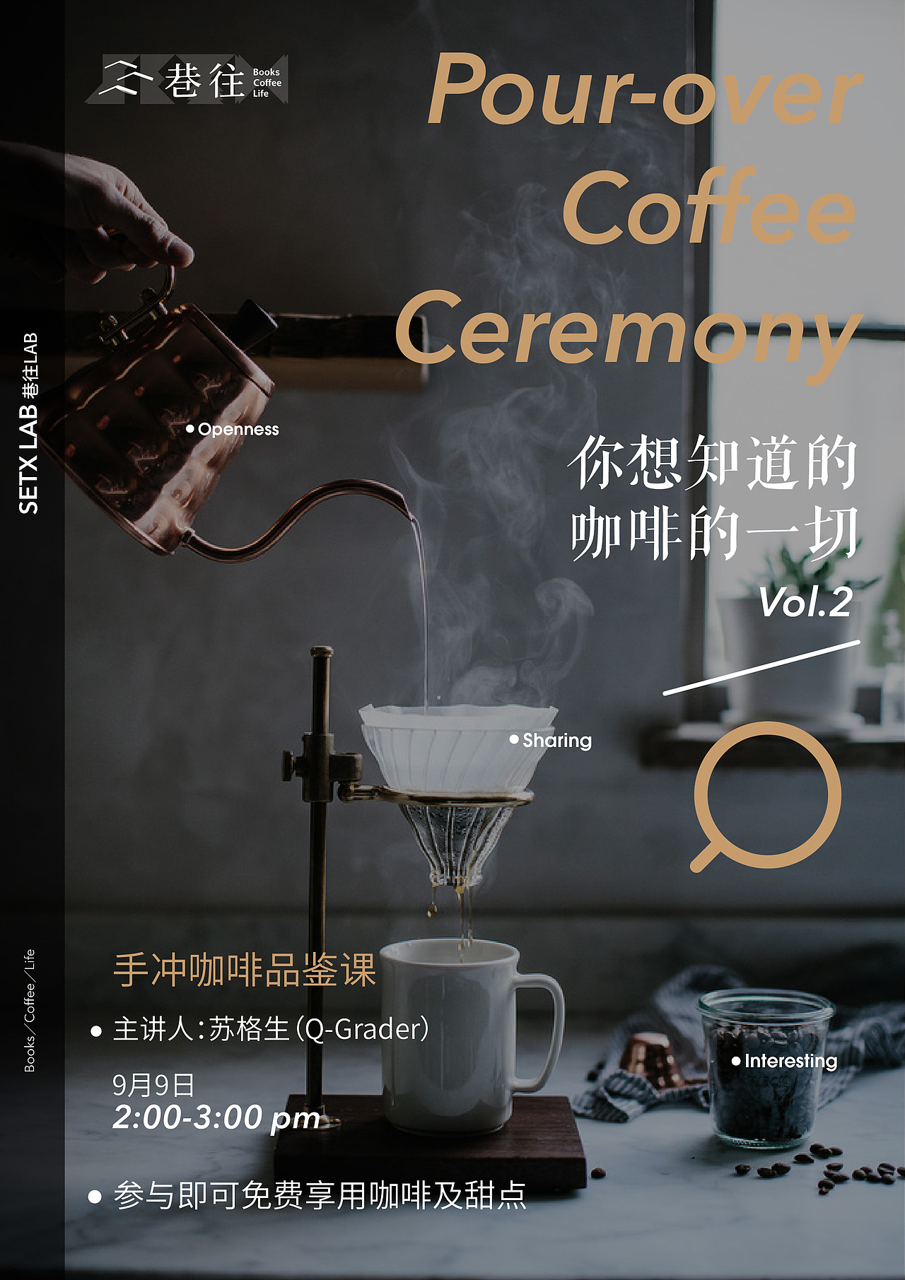 海报合集（图ZMTQ1OTY4MTE2） - 海报 - 站酷设计师王牌花茶原创素材 - 站酷ZCOOL