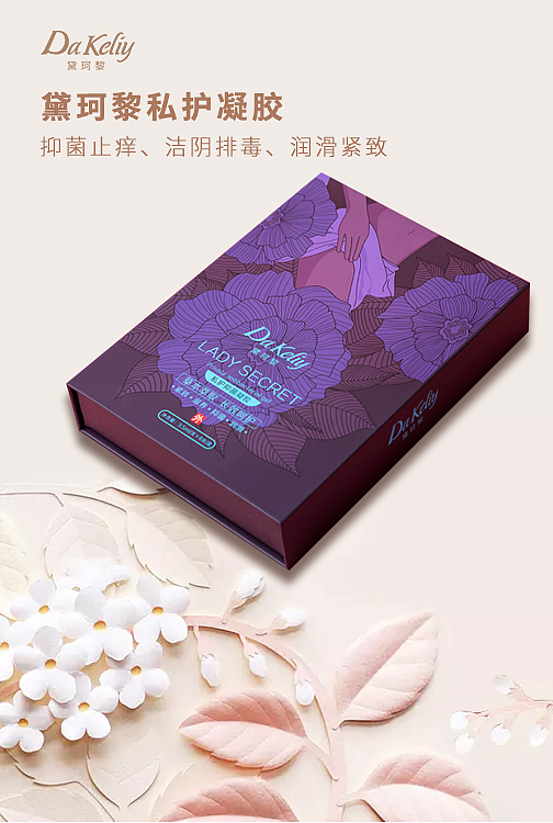 产品海报（图ZMjEwOTA5OTYw） - 海报 - 站酷设计师懂我的人在远方原创素材 - 站酷ZCOOL