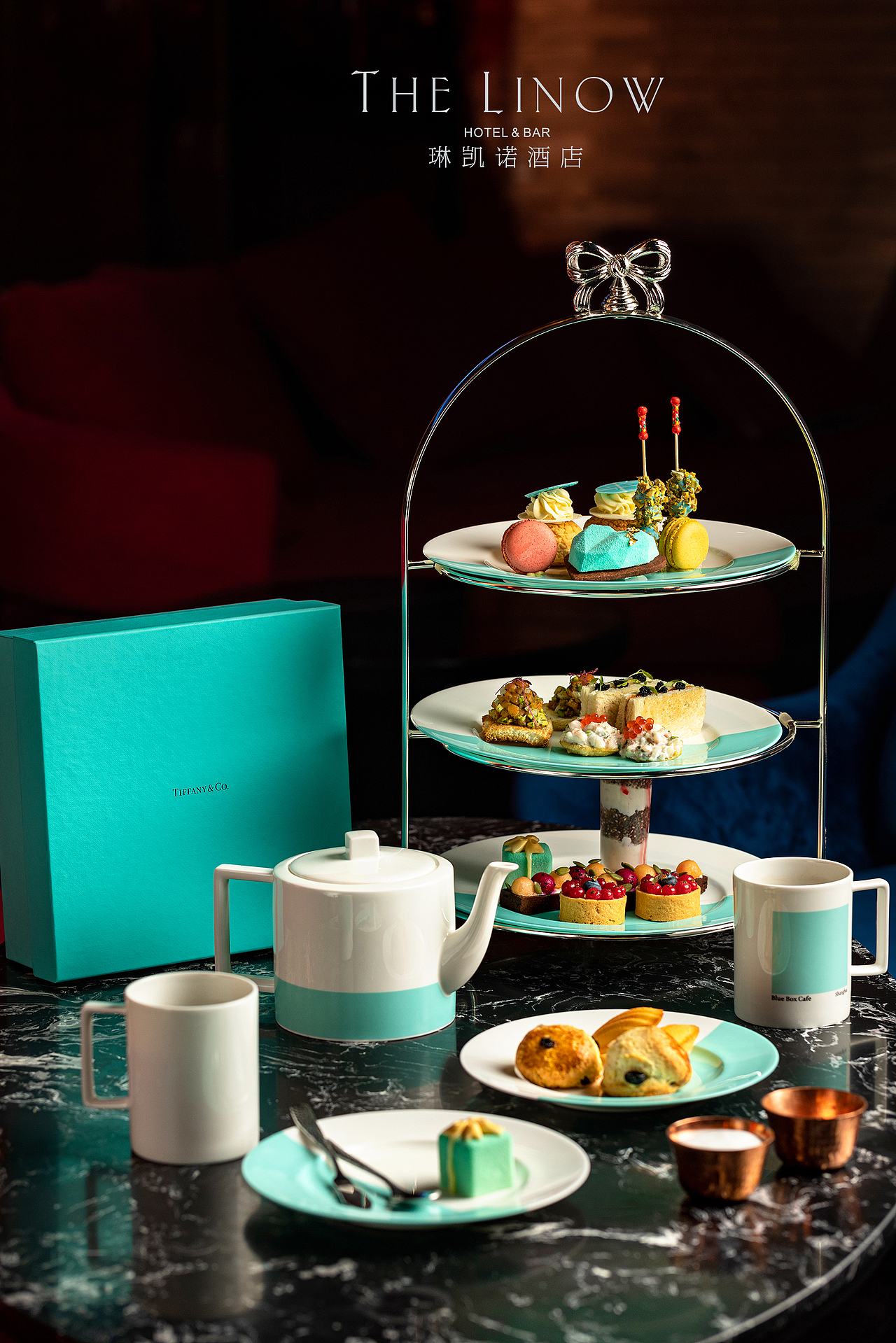 THE LINOW 西安琳凯诺酒店 来约一次TIffany下午茶吧!