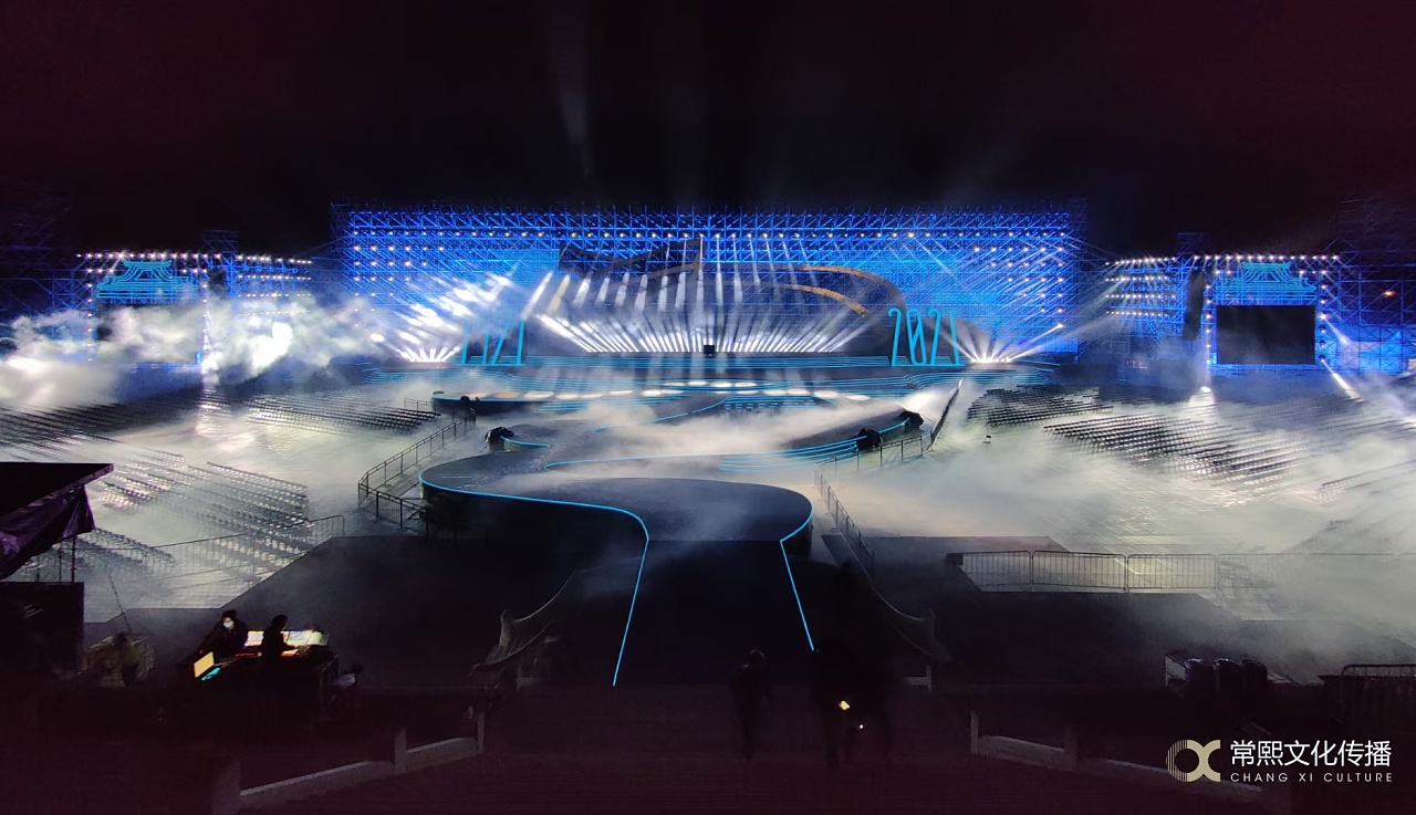 厦门大学100周年校庆