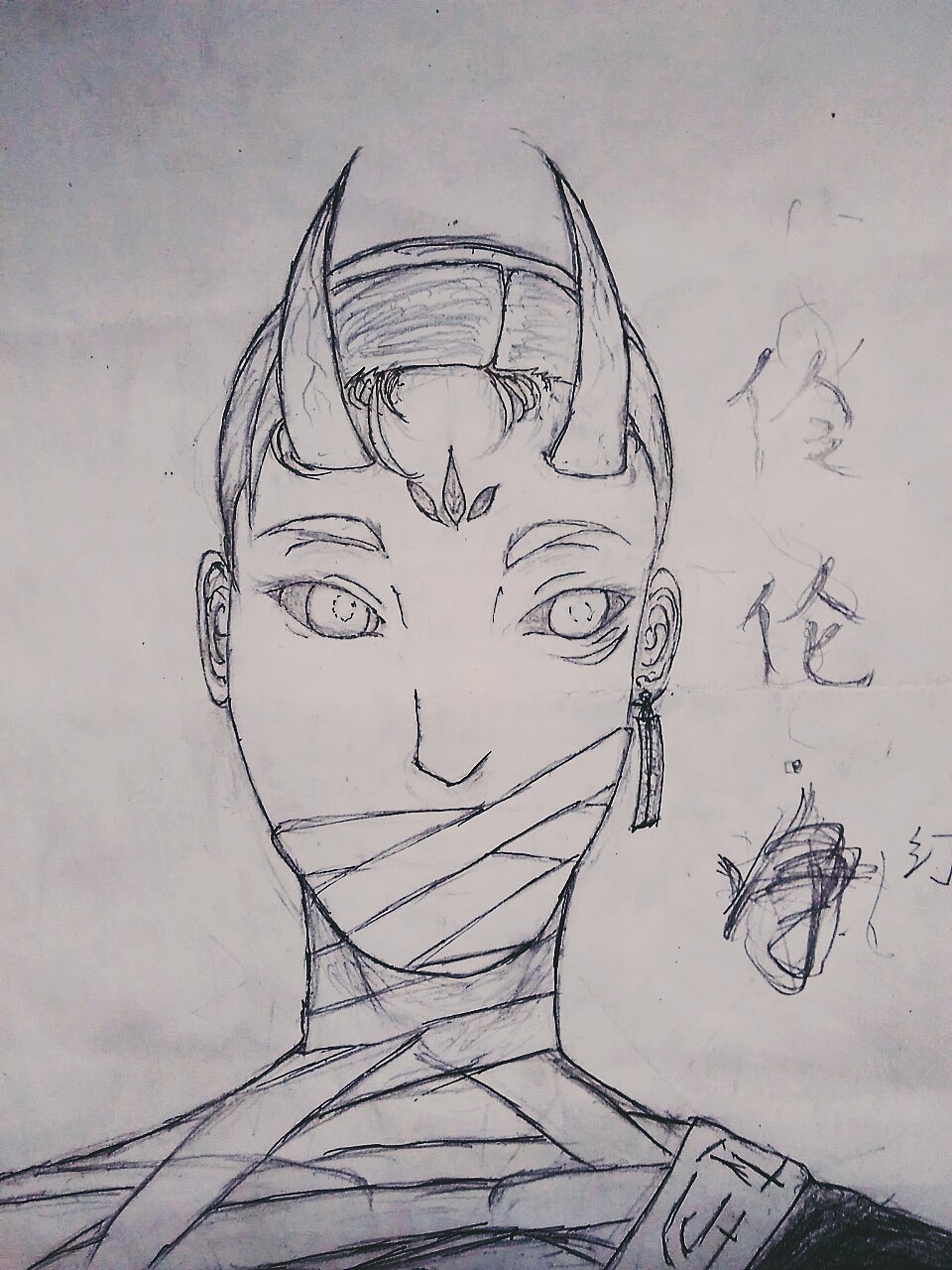 谢谢指点我的好心人,加油