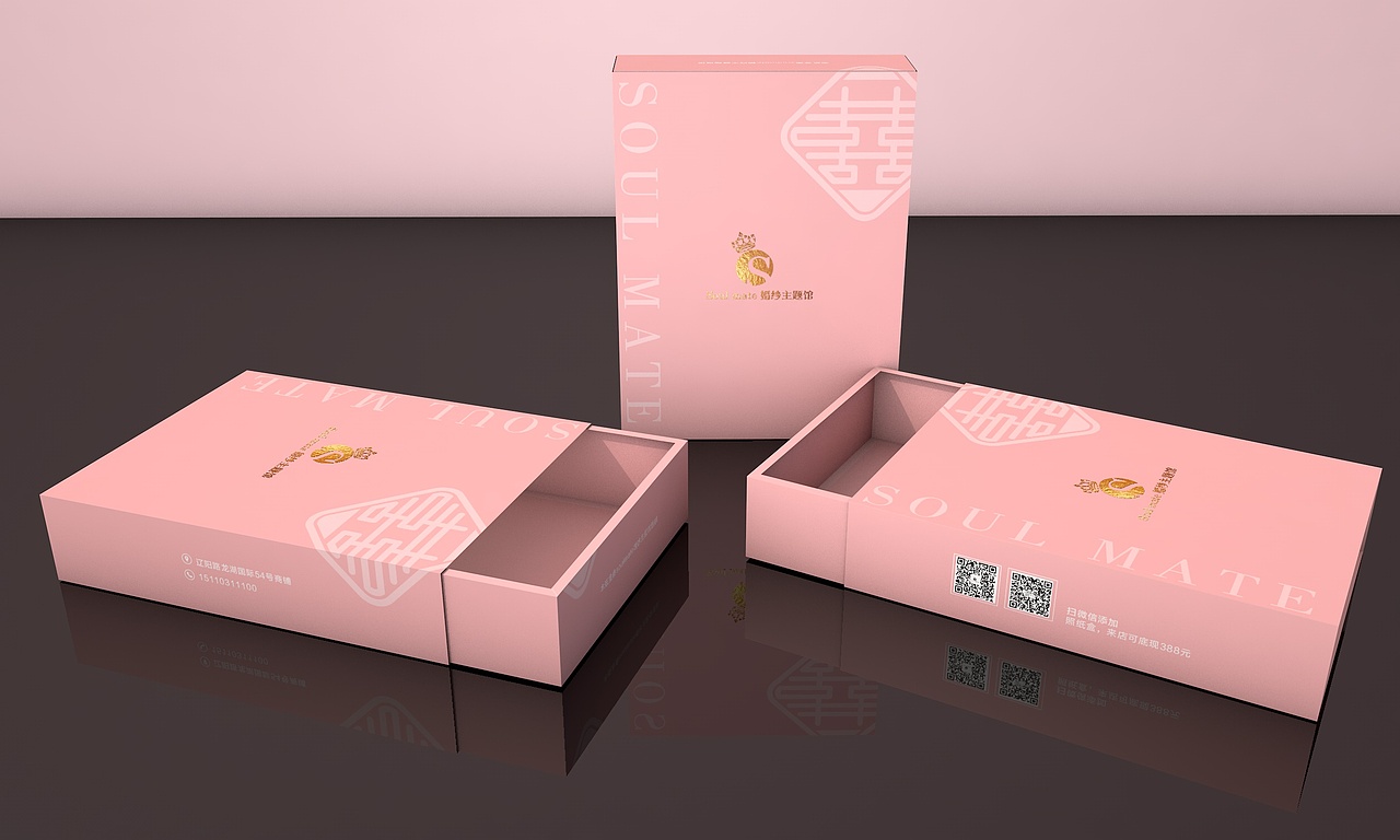 婚庆礼盒、伴手礼盒、喜庆、乔迁之喜礼盒、简约大气（图ZMTc0NDMzMTcy） - 包装 - 站酷设计师sy736353019原创素材 - 站酷ZCOOL