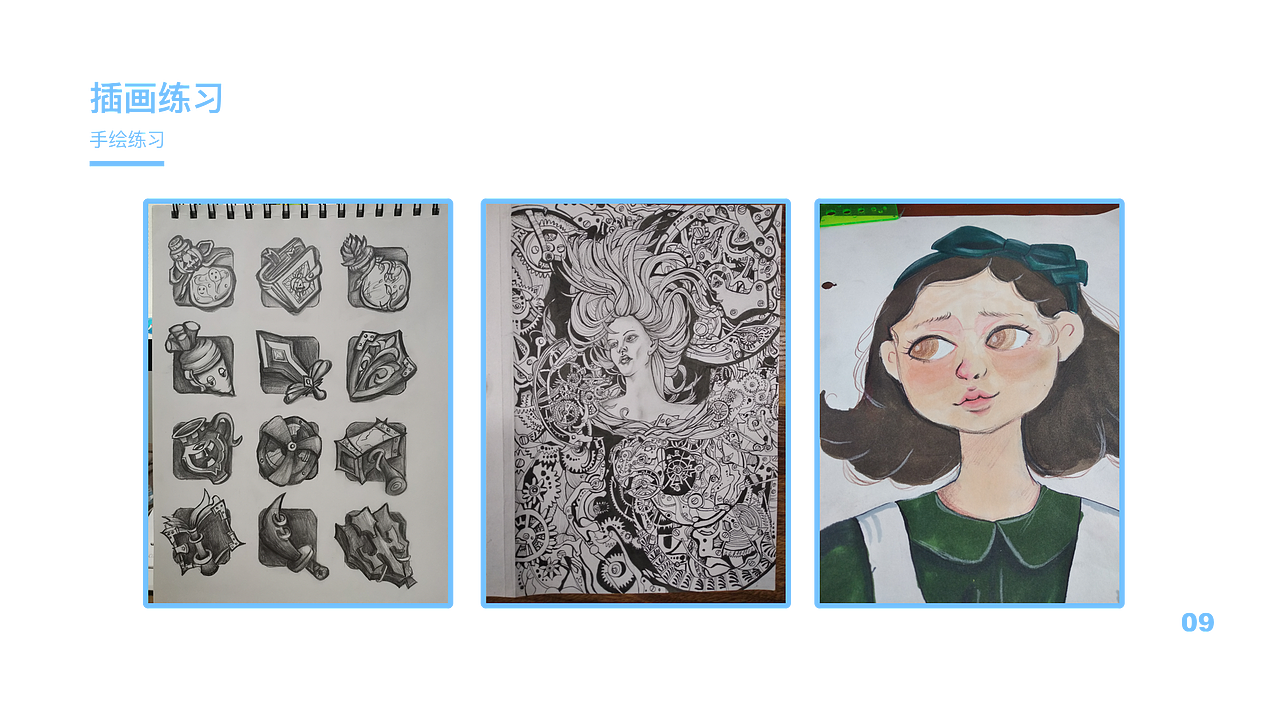 商业儿童插画设计+部分练习（图ZMjU2MzkxODcy） - 儿童插画 - 站酷设计师月亮不走原创素材 - 站酷ZCOOL