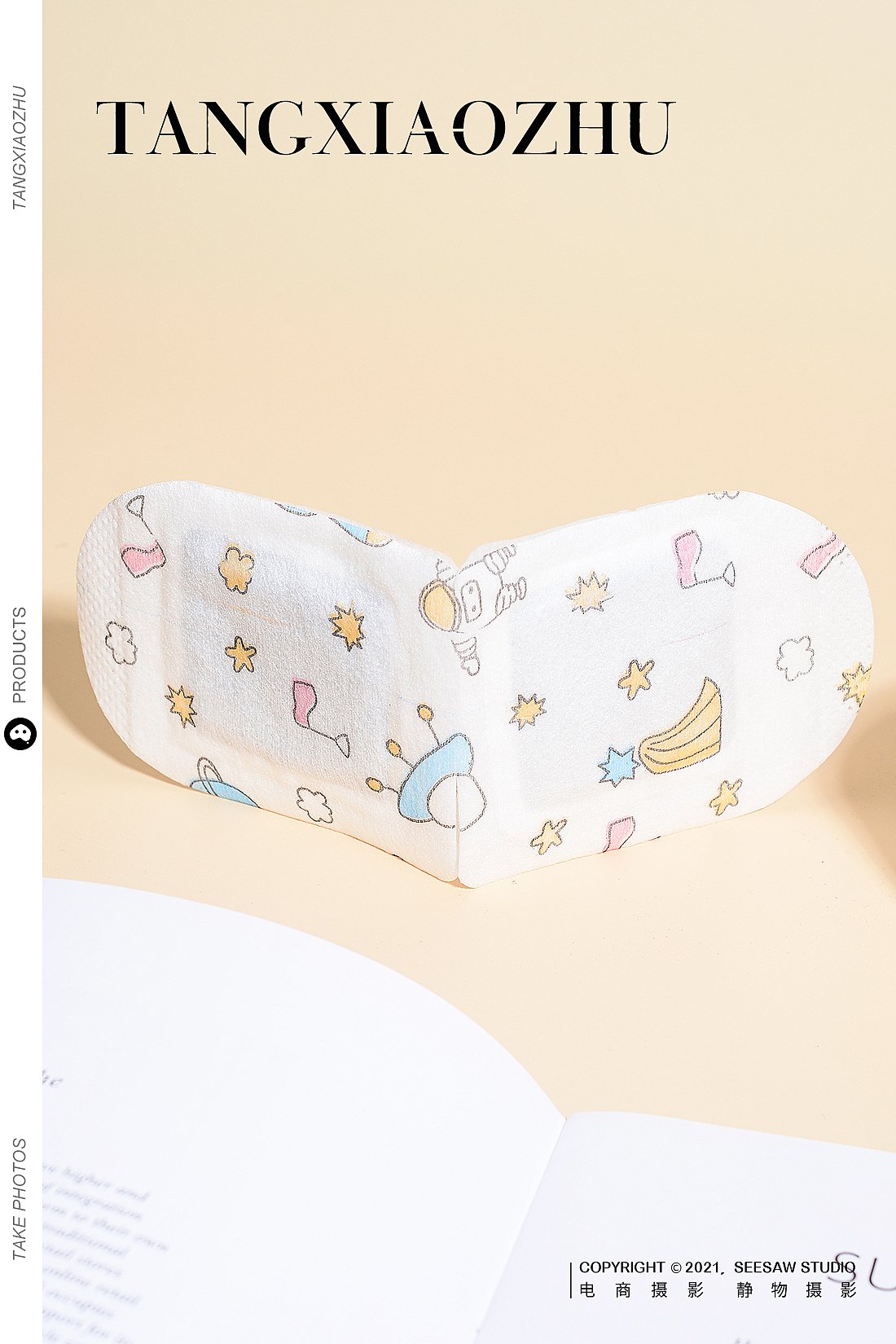 蒸汽眼罩拍摄（图ZMjc5NjQ2ODc2） - 产品摄影 - 站酷设计师唐小猪原创素材 - 站酷ZCOOL