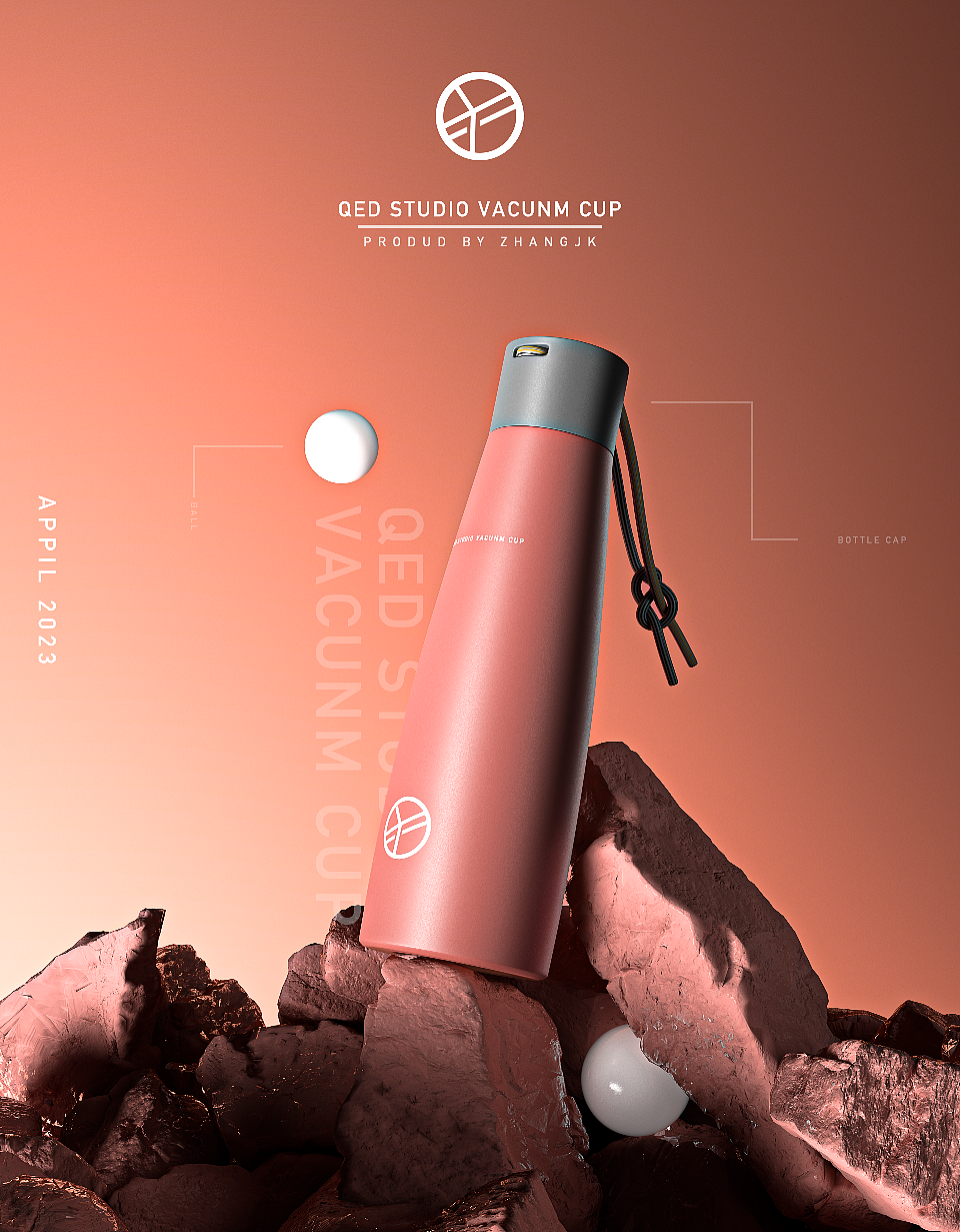 C4D Redshift渲染 临摹