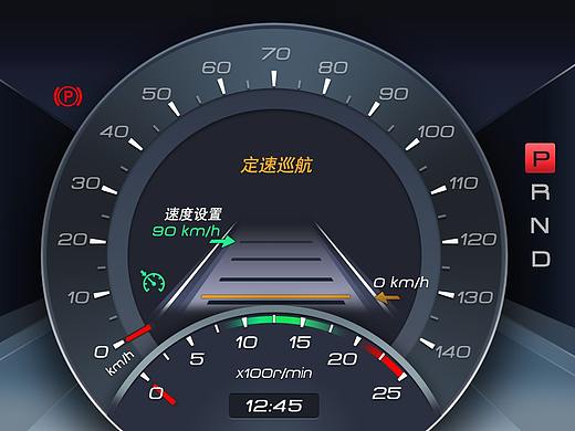 Truck Dashboard UI Design 
