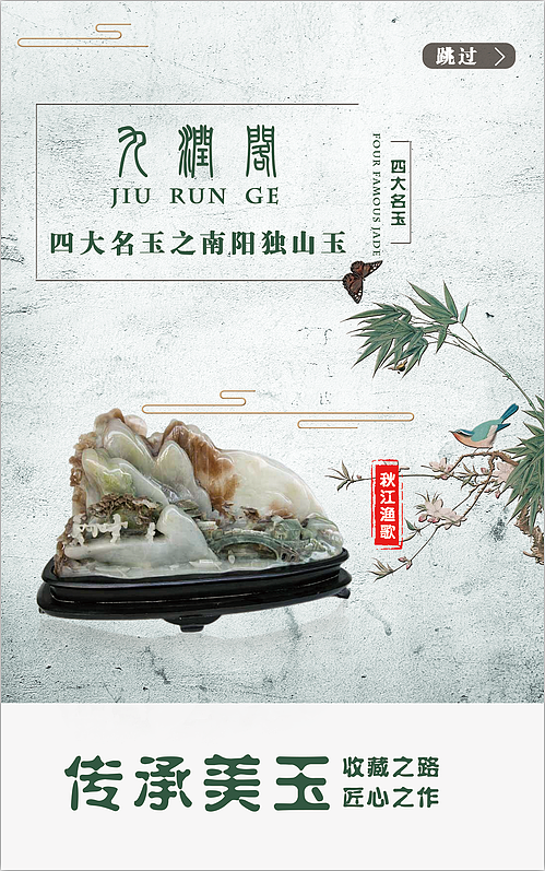 手机界面电脑界面模块（图ZMTAzNTc2Nzky） - APP界面 - 站酷设计师zhaozilong原创素材 - 站酷ZCOOL