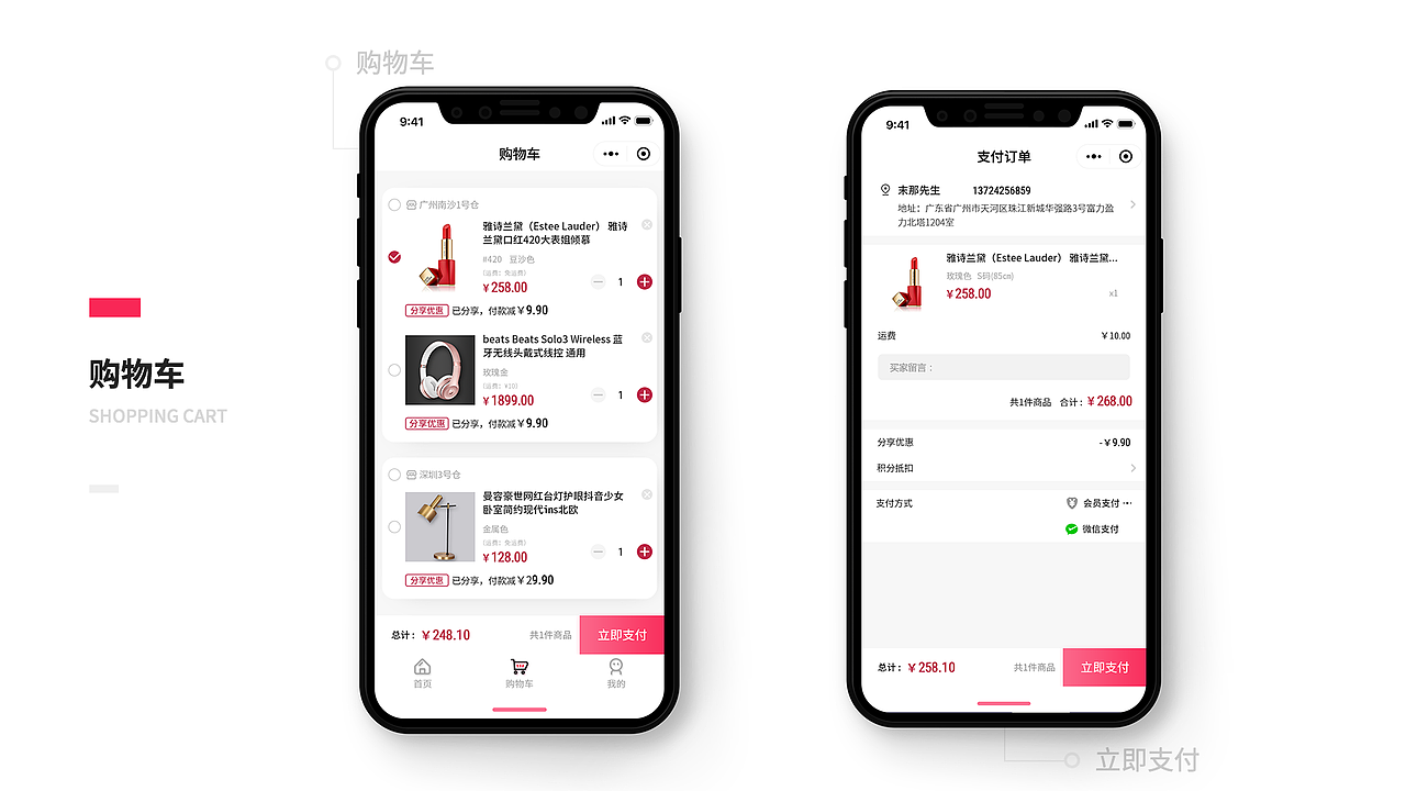 2019部分作品