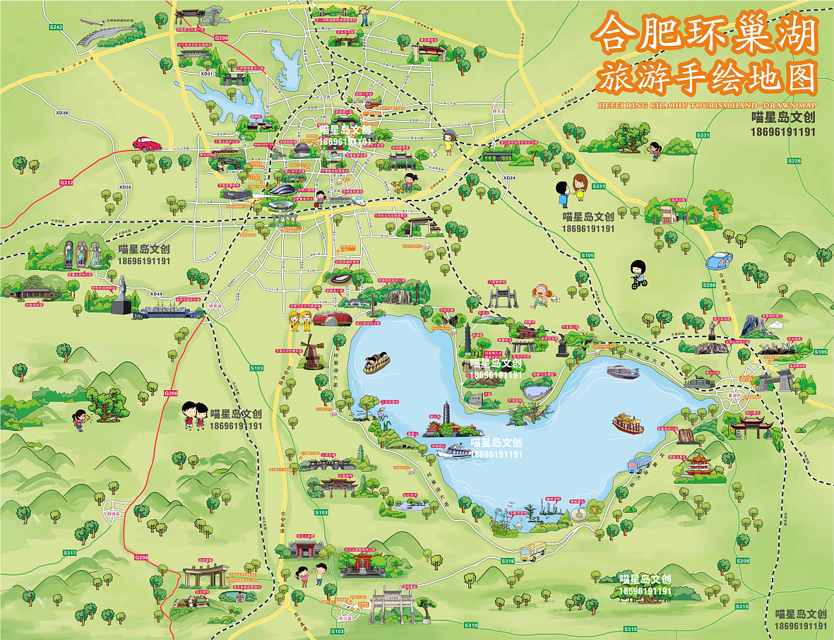 合肥环巢湖旅游手绘地图