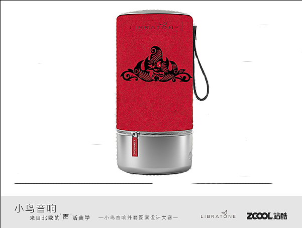 古瑟吹笙（图ZODEzNTIzNjg=） - 海报 - 站酷设计师YYYO原创素材 - 站酷ZCOOL