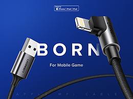 HDMI