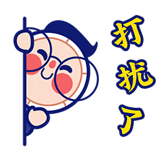 2020表情包合集-动悟堂(图ZMjQwMjk2MjM2) - 网络表情 - 站酷设计师动悟堂主原创素材 - 站酷ZCOOL
