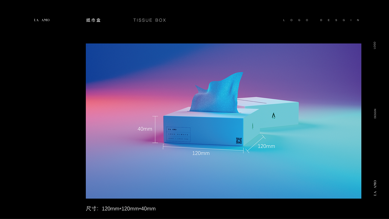 LA AMO周边物料设计（图ZMjc1NTE1Mjc2） - 宣传物料 - 站酷设计师小鱼吧原创素材 - 站酷ZCOOL