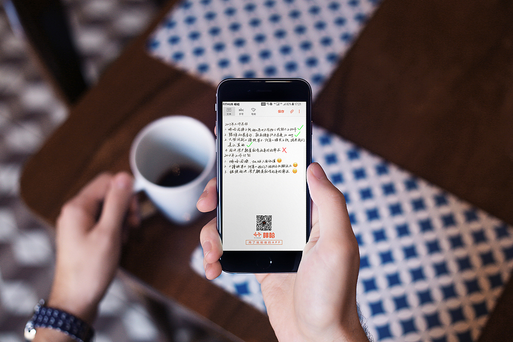 手机闪屏（图ZMTIzODA1ODI4） - APP界面 - 站酷设计师设手杨先生原创素材 - 站酷ZCOOL