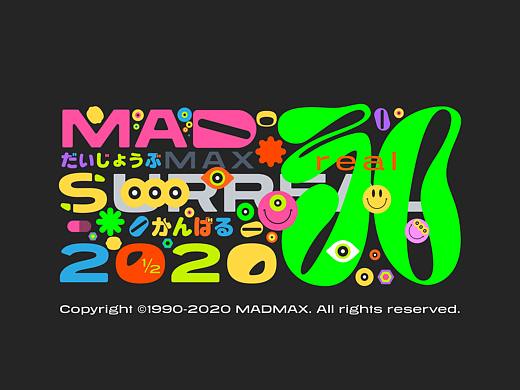 [Madness 2020]（个人主页-ZNDU3MDI5MjA=） - 动画/影视 - 站酷设计师ONEIIIDEA原创素材 - 站酷ZCOOL